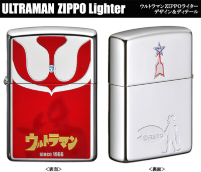 samuraiスッポンプレミアムゴールド7箱セット グランドセイコー セカンド 金張り 箱付き 1967年製