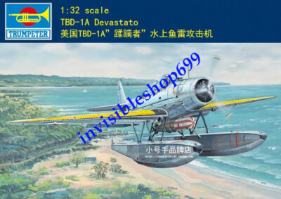 TRUMPETER 03233 1/32 Scale US Navy TBD-1A Devastator Seaplane Model Kit
