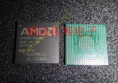 AU1500-333MBD RMI (Broadcom) MIPS processor 1 pc 