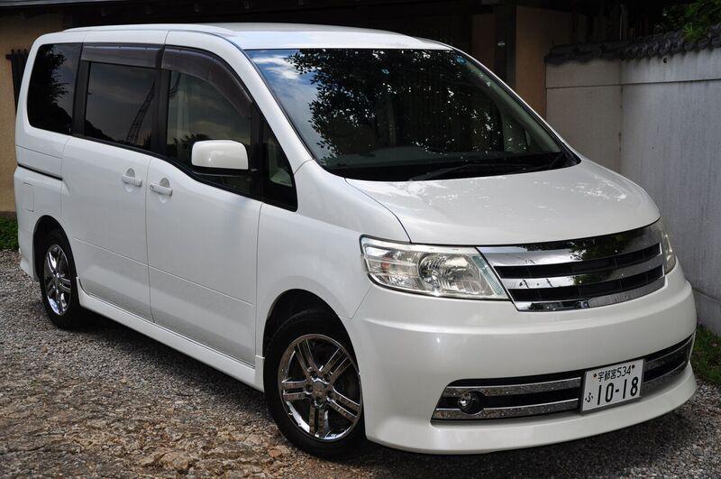 Nissan serena 2005