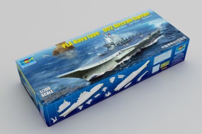Trumpeter 06725 1/700 PLA Navy Type 002 Aircraft Carrier