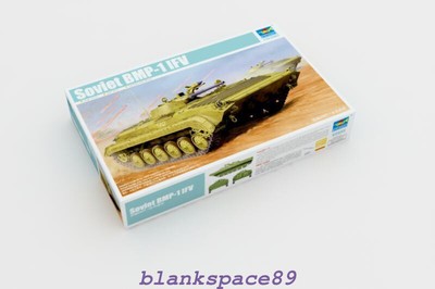 Trumpeter 1/35 05555 Soviet BMP-1 IFV