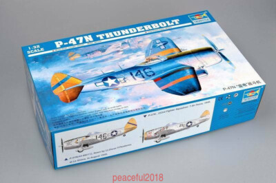 Trumpeter 1/32 02265 P-47N Thunderbolt