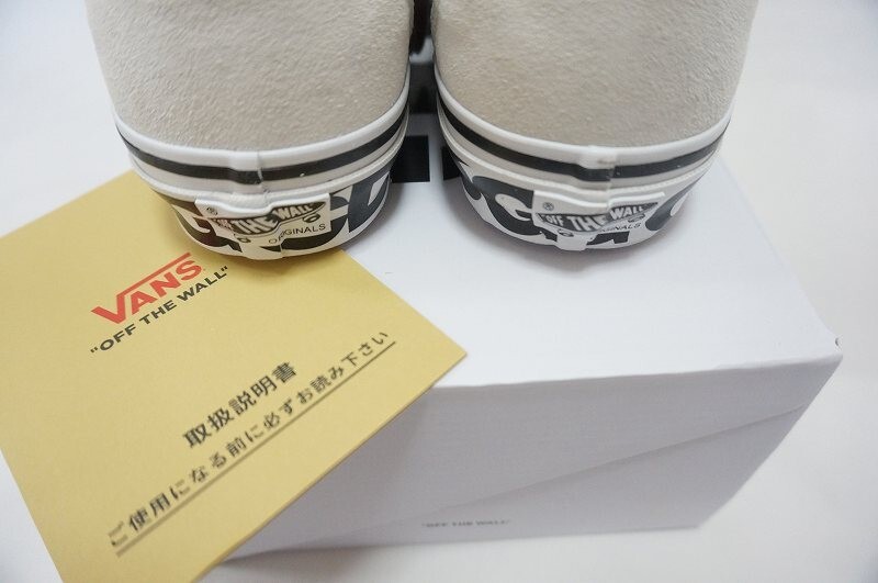 Pre-owned Vans Comme Des Garcons Cdg X Pokémon Pikachu  Us9 / 27cm In White