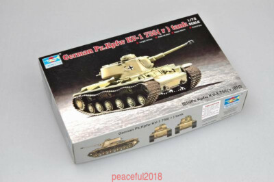 Trumpeter 1/72 07265 German Pz.Kpfw KV-1 756( r ) tank