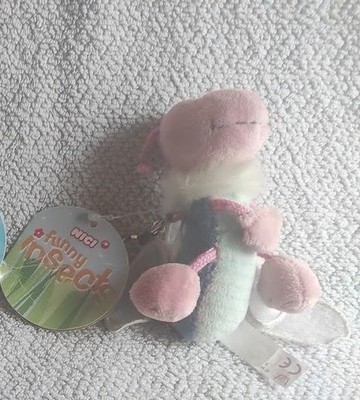 PrwYfZ - Nici Design Funny Insects Libelle Dragon Fly Schlüsselanhänger