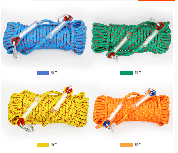 10/16mm 10 Meter Safety rope fire rope climbing rope outdoor nylon rope