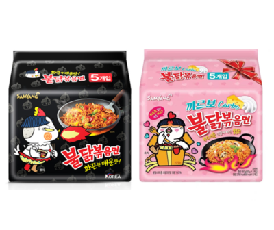 Samyang carbo deals