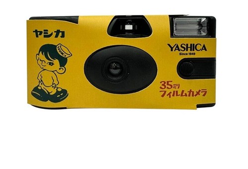 フィルムカメラ Supreme  Yashica MF-1 Camera Supreme/Yashica MF-1 Camera - ParkSIDER