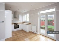 1 bedroom in Abercairn Road, London, SW16 (#1075863)