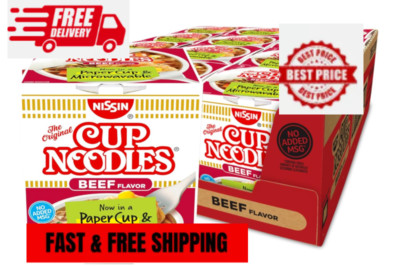 Nissin Cup Noodles Soup Beef Flavor 2.25 oz case of 12