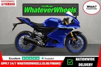 Yamaha YZF-R125 125cc Geared Sports Motorcycle Motorbike Brand New 2025