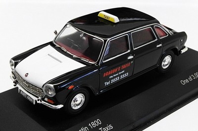 Vanguards 1/43 Scale Model VA08908 Austin 1800 Dragon''s Taxis