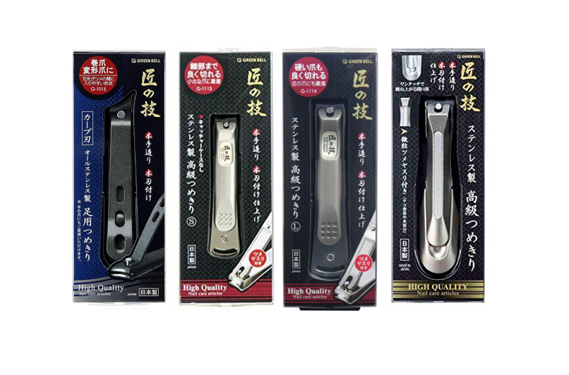 Green Bell High Quality Stainless Finger and Toe Nail Clipper FREE SHIPPING
