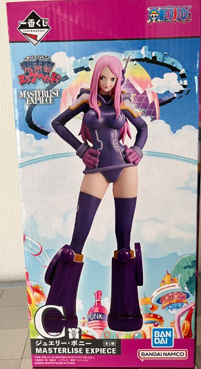 BANDAI MASTERLISE EPICE ENEL フィギュア ICHIBAN KUJI ONE PIECE - THE GREATEST BATTLE - TO THE GREAT