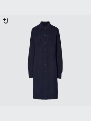 UNIQLO Jil Sander extra fine merino Wool ribbed long cardigan Navy JP M (US S)