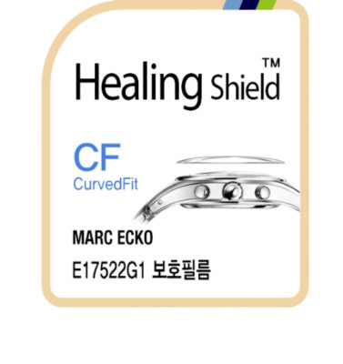 MARC ECKO E17522G1 CURVEDFIT HIGHGLOSS WATCH PROTECTIVE GENUINE MADE INKOREA