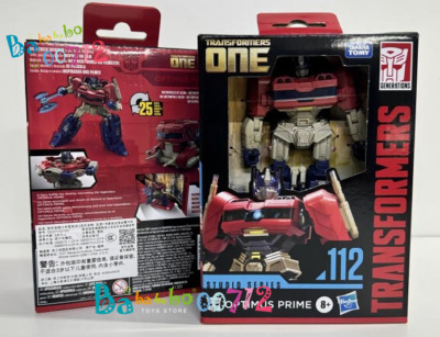 TAKARA Transformers One SS-112 Optimus Prime Action figure Toy