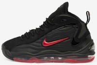 Nike Air Total Max Uptempo Black - 366724-061
