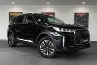 2026 Chery Tiggo 4 CSH Summit SUV HYBRID Automatic