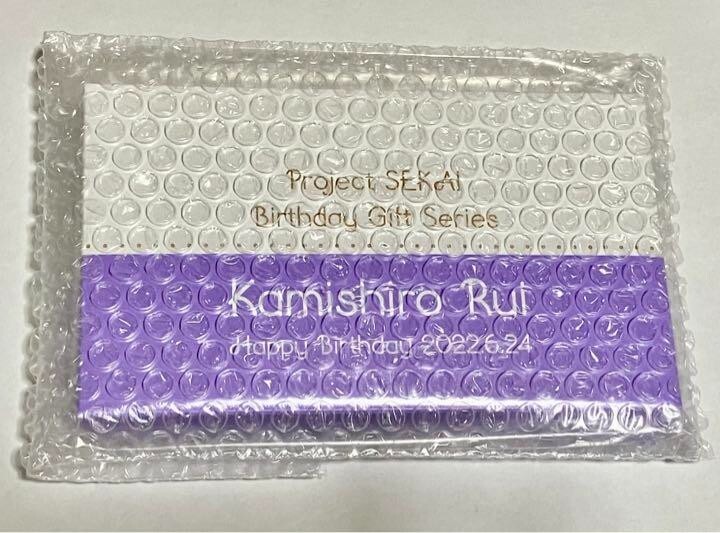 Project Sekai Rui Kamishiro Birthday 2022 Gift Series SEGA