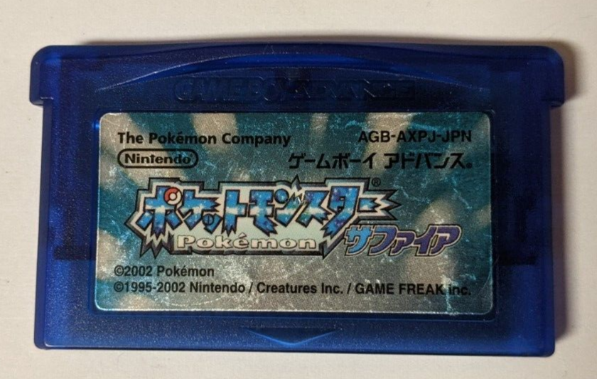 Pokemon: Sapphire Version [Nintendo Game Boy Advance - AGB