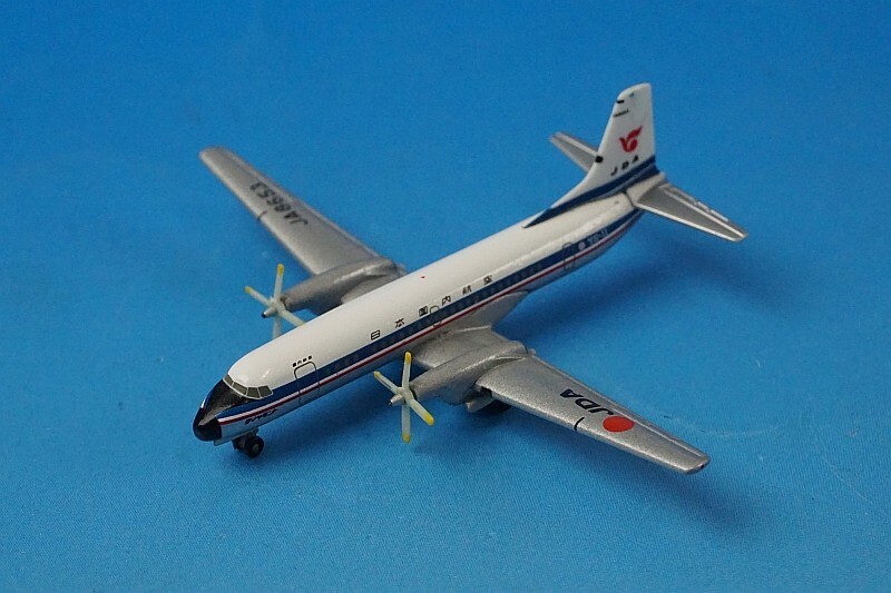 JAS 1/500 YS−11の2機 1/500 YS-11 JAS RED&GREEN JA8651 [YS51105] JASトレーディング