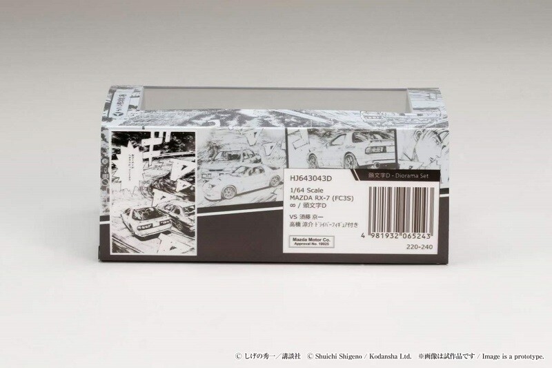 $_10.JPG?set_id=880000500F