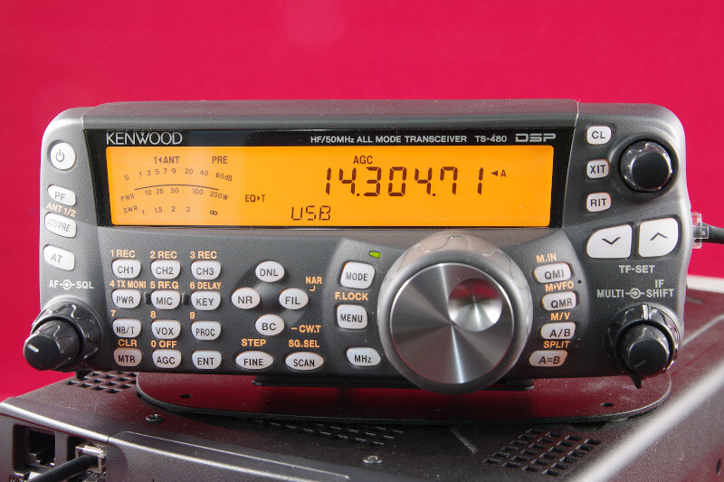 Kenwood TS480SAT Ham Radio Transceiver in Duns, Scottish Borders