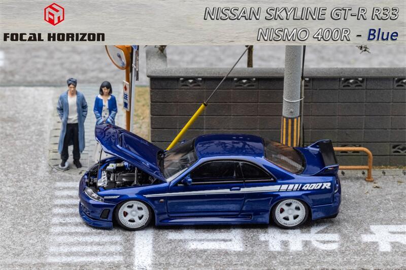 Focal Horizon FH 1:64 Skyline R33 GT-R Nismo 400R Dark Blue