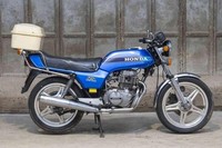 1979 Honda CB CB250-N PETROL Manual