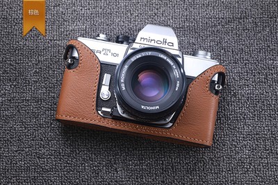 DIY Handmade Genuine Leather Half Case  for Minolta SRT SRT101 Camera Cover