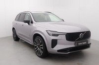 VOLVO XC90 2.0 B5P Ultra Dark 5dr AWD Geartronic