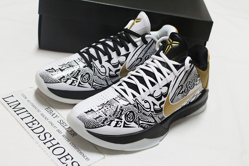 black and gold kobes