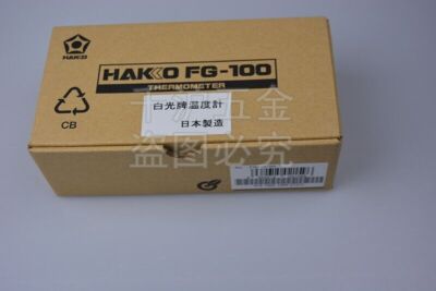 1 PCS HAKKO FG-100 thermometer