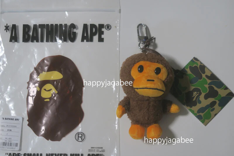 A BATHING APE BABY MILO STORE Goods BABY MILO PLUSH DOLL