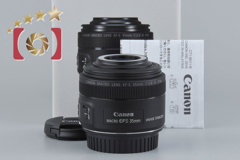 Very Good!! Canon EF-S 35mm f/2.8 Macro IS STM w/ Box | eBay Very Good!! Canon EF-S 35mm f/2.8 Macro IS STM w/ Box | eBay