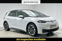 2023 Volkswagen ID.3 150kW Life Pro Performance 58kWh 5dr Auto HATCHBACK ELECTRI