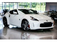 Used Nissan 370z For Sale Gumtree