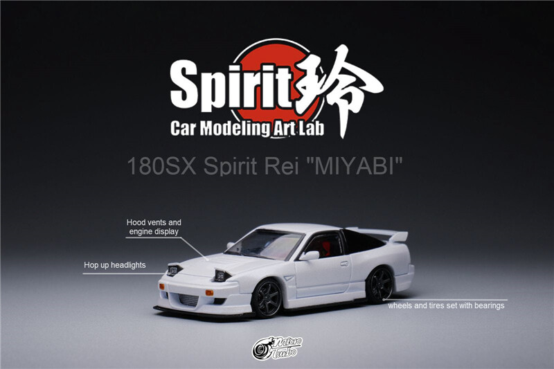 ミニカー micro trubo 1/64 180sx Micro Turbo 1:64 180SX Spirit Metallic White Diecast Model