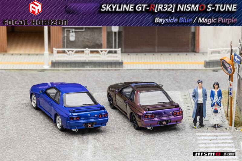 ミニカー Focal Horizon FH 1/64 Skyline GT-R R32 Focal Horizon FH 1:64 Skyline GT-R R32 S-Tune Grey Diecast