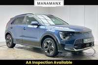 2024 Kia Niro Horizon SUV Electric Automatic