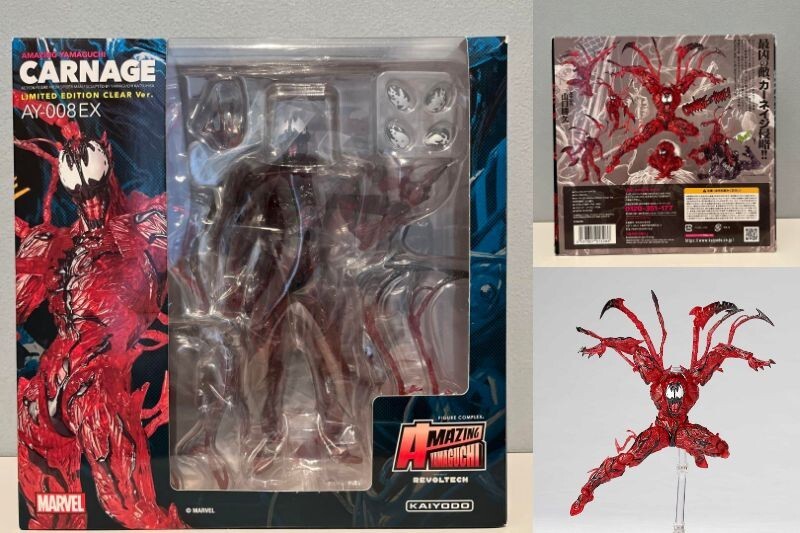 AMAZING Yamaguchi カーネイジ 限定版クリア Amazon.com: Kaiyodo Amazing Yamaguchi Carnage Limited