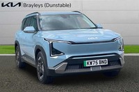 2026 Kia EV5 160KW AIR 81.4KWH 5DR AUTO 4x4 Electric Automatic