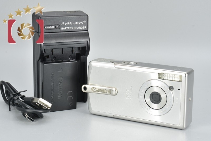 Very Good!! Canon IXY DIGITAL L Platinum Silver 4.0 MP