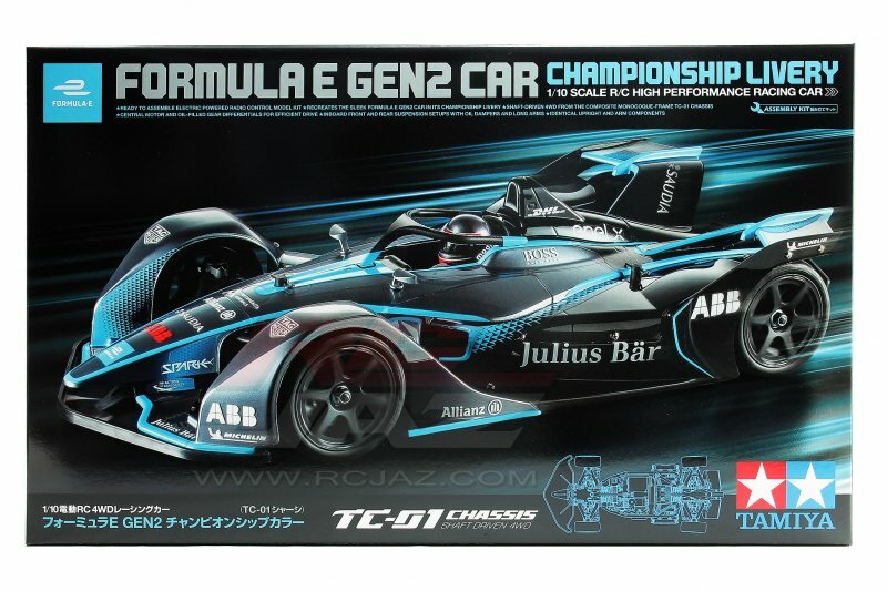 自動車 TAMIYA SUPER SPECIAL SELECTION Vol.1 Jr Super Mini 4Wd Ltd Set Special Selection / Tamiya USA