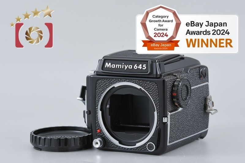 マミヤ M645 1000S ボディ Mamiya M645 1000S Medium Format Film Camera Body [Very Good