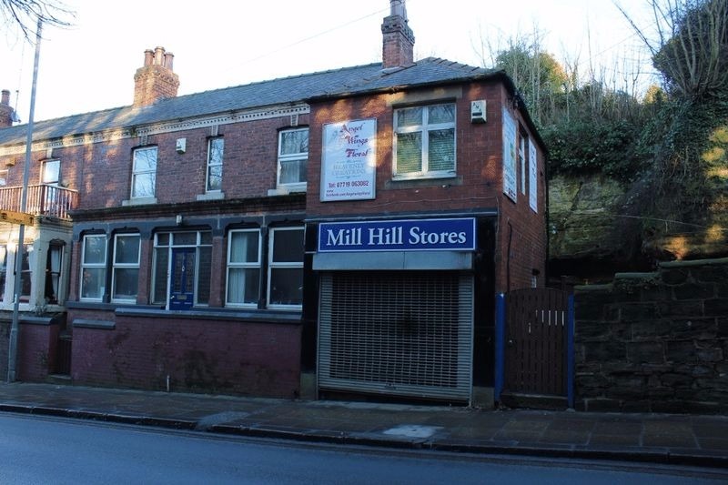 COMMERCIAL UNIT Mill Hill Road, Pontefract in Castleford, West