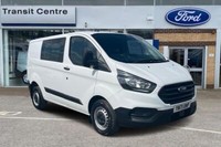 2022 Ford Transit Custom 300 Leader L1 SWB Double Cab In Van FWD 2.0 EcoBlue 105