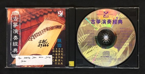CDアルバム◆グラフィック◆カラオケCD◆40枚◆大量◆演歌◆昭和歌謡曲◆CDG CDアルバム◇グラフィック◇カラオケCD◇40枚◇大量◇演歌◇昭和